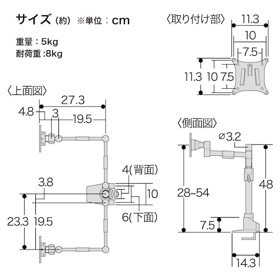 スライダー画像