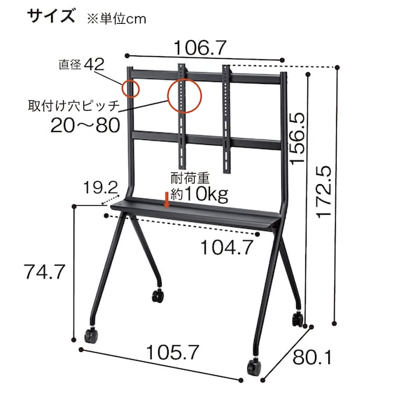 スライダー画像