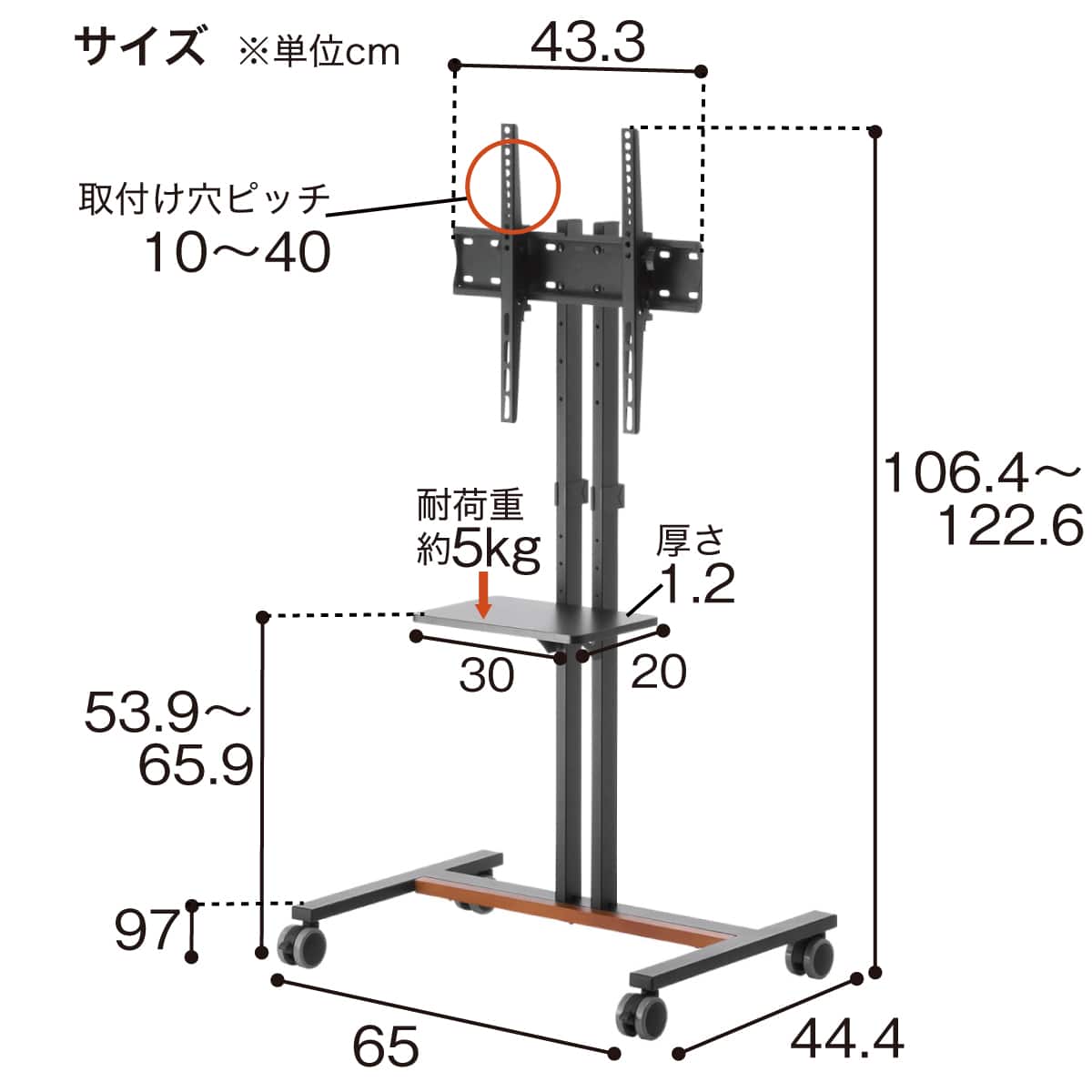 モニタースタンド(CR-PL60 BK) | ニトリネット【公式】 家具