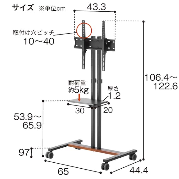 スライダー画像