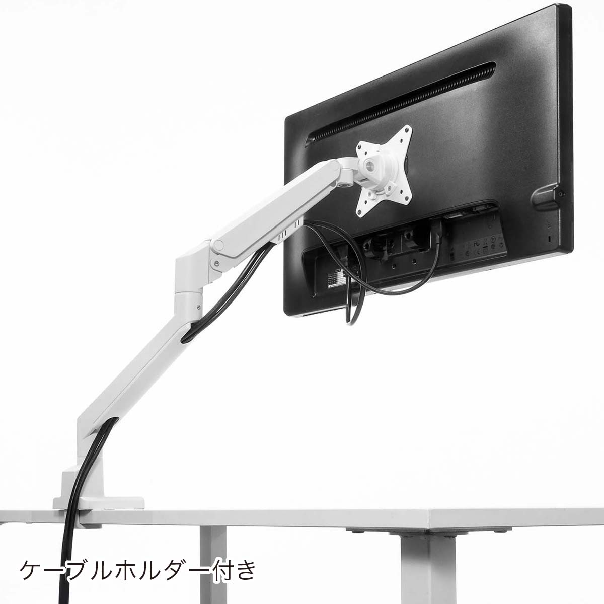 モニターアーム RYO XYZ Monitor Arm エックス・ワイ・ゼット モニターアーム/モニター