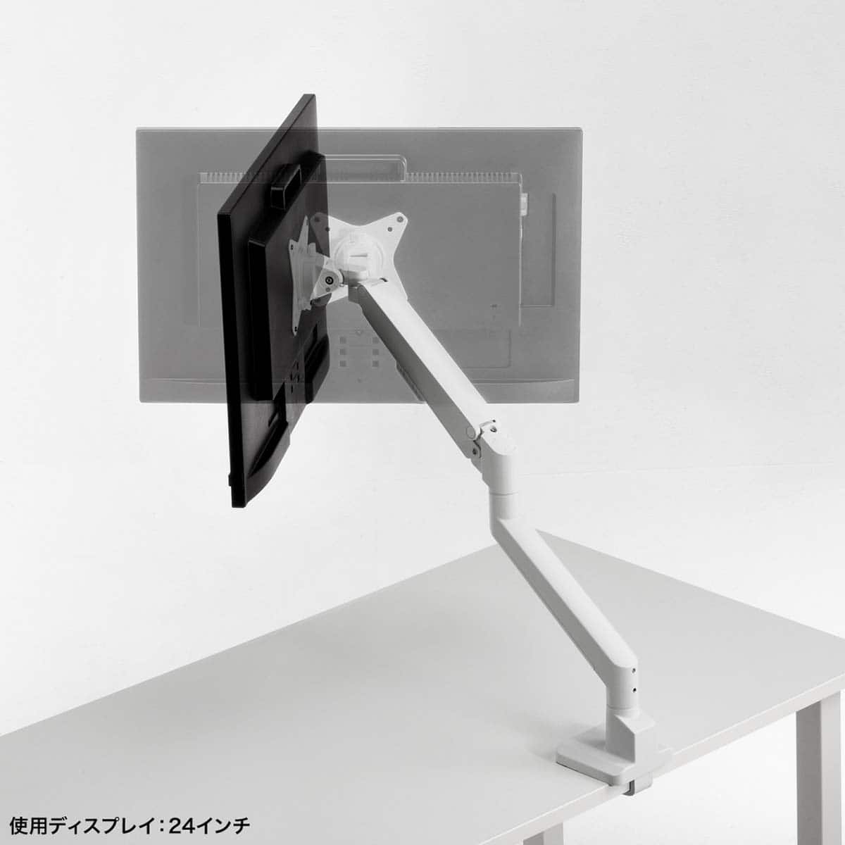 モニター24インチとモニターアーム　引き取りに来て頂ける方 VESA非対応モニターをモニターアームに取り付けできるモニターマウント