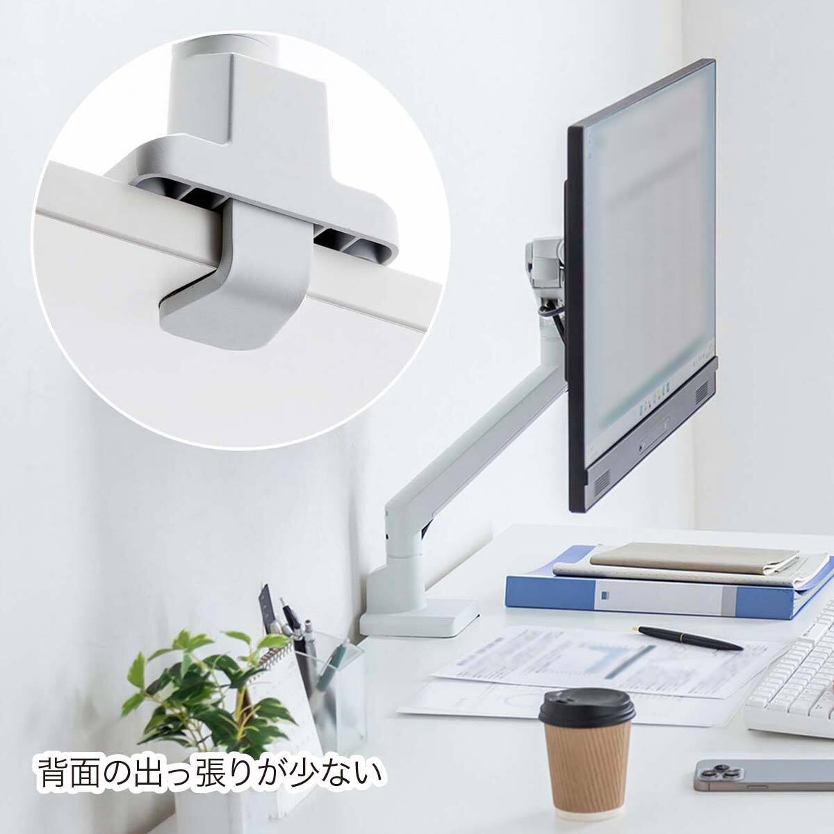 モニターアーム(CR-LAC 1403 WH) | ニトリネット【公式】 家具