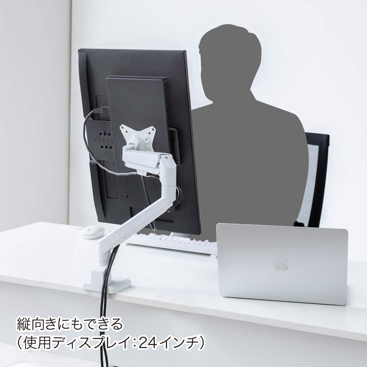 モニターアーム(CR-LAC 1403 WH) | ニトリネット【公式】 家具