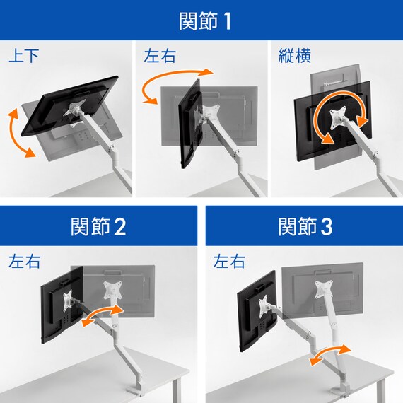 スライダー画像