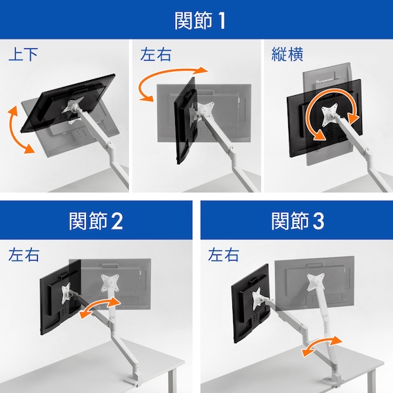スライダー画像