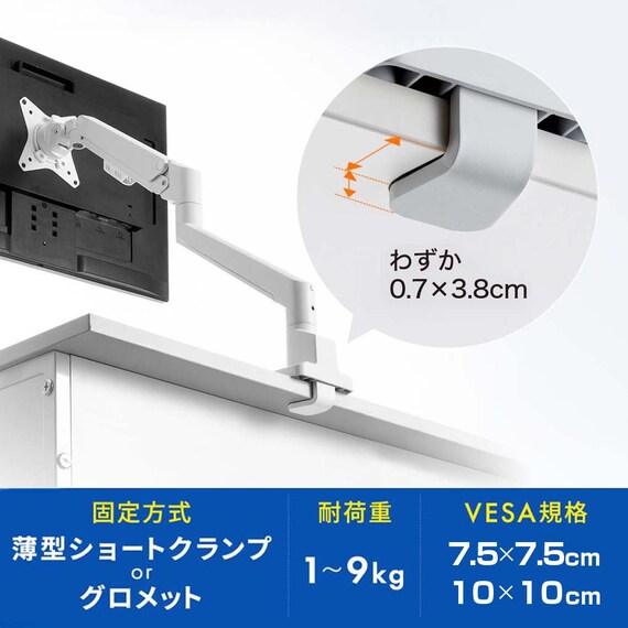 スライダー画像