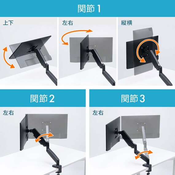 スライダー画像
