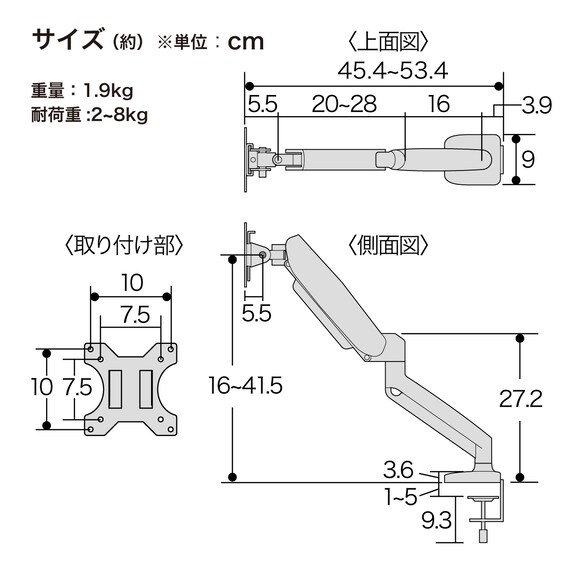 スライダー画像