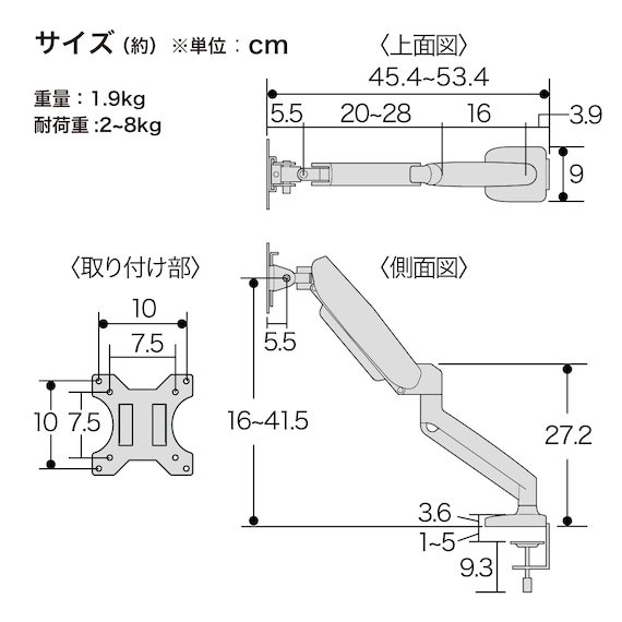スライダー画像