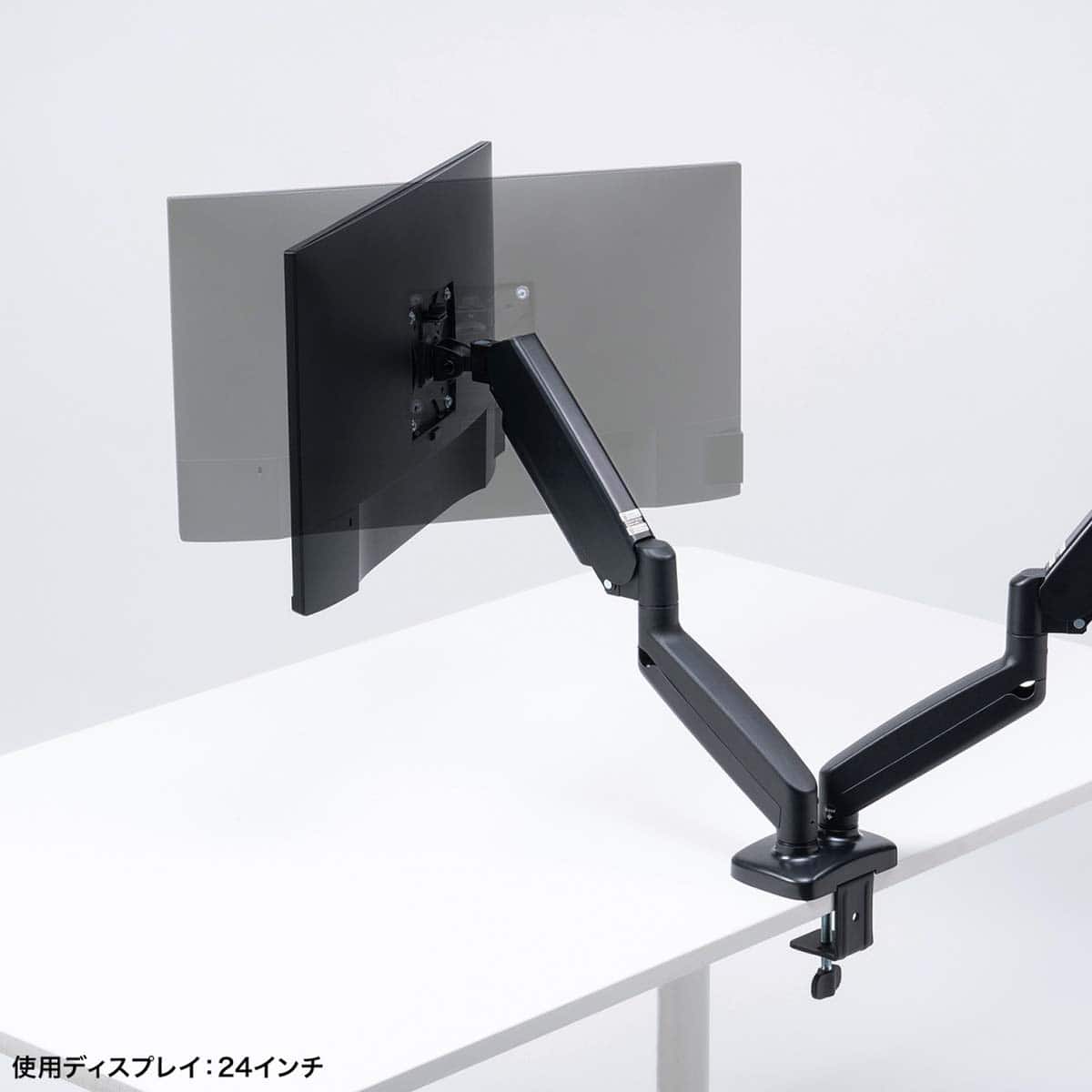 デュアルモニターアーム(CR-LAC 2405 BK) | ニトリネット【公式】 家具