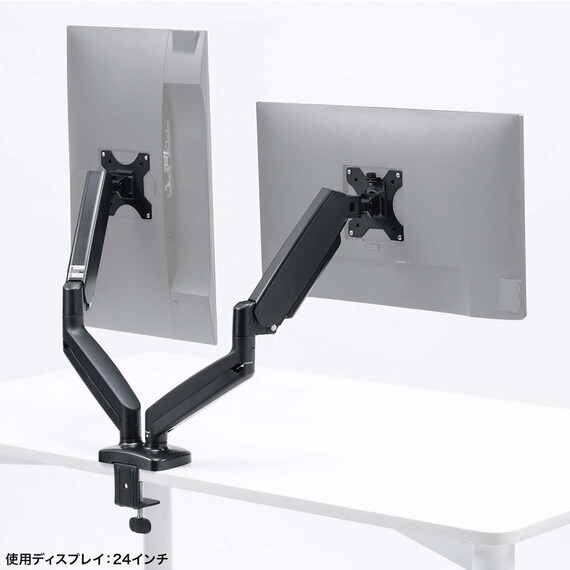 スライダー画像