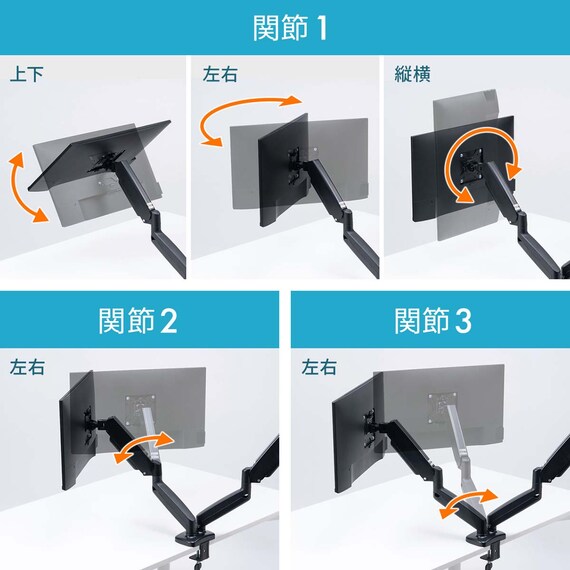 スライダー画像