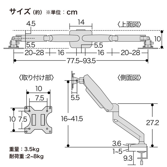 スライダー画像