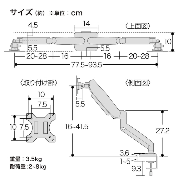 スライダー画像