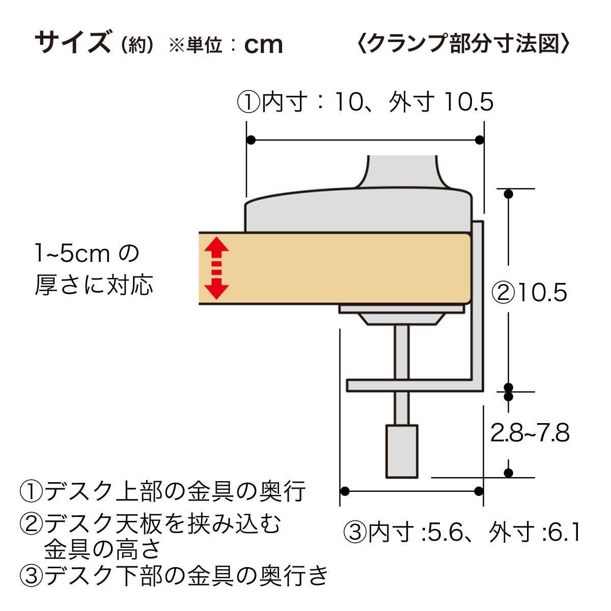デュアルモニターアーム(CR-LAC 2405 BK) | ニトリネット【公式】 家具