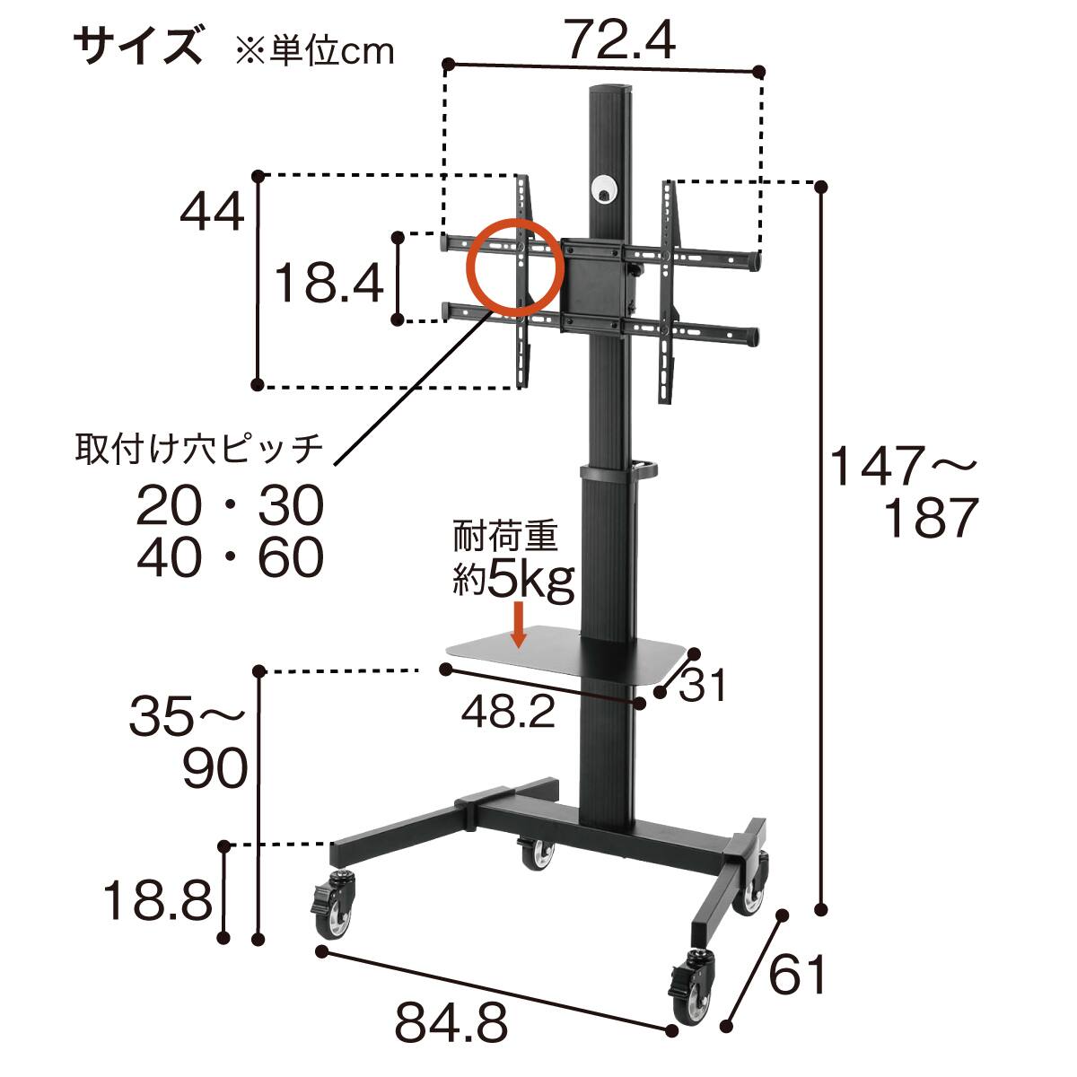 モニタースタンド(CR-PL62 BK) | ニトリネット【公式】 家具