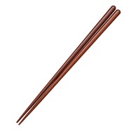 食洗箸 鉄木 23cm