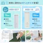氷のう (ミニアイスポケット ブルー) 5枚目画像