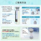 氷のう (ミニアイスポケット ブルー) 6枚目画像