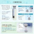 氷のう (ミニアイスポケット ブルー) 6枚目画像