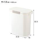 運べる 防臭ペール(10L ホワイト) 3枚目画像