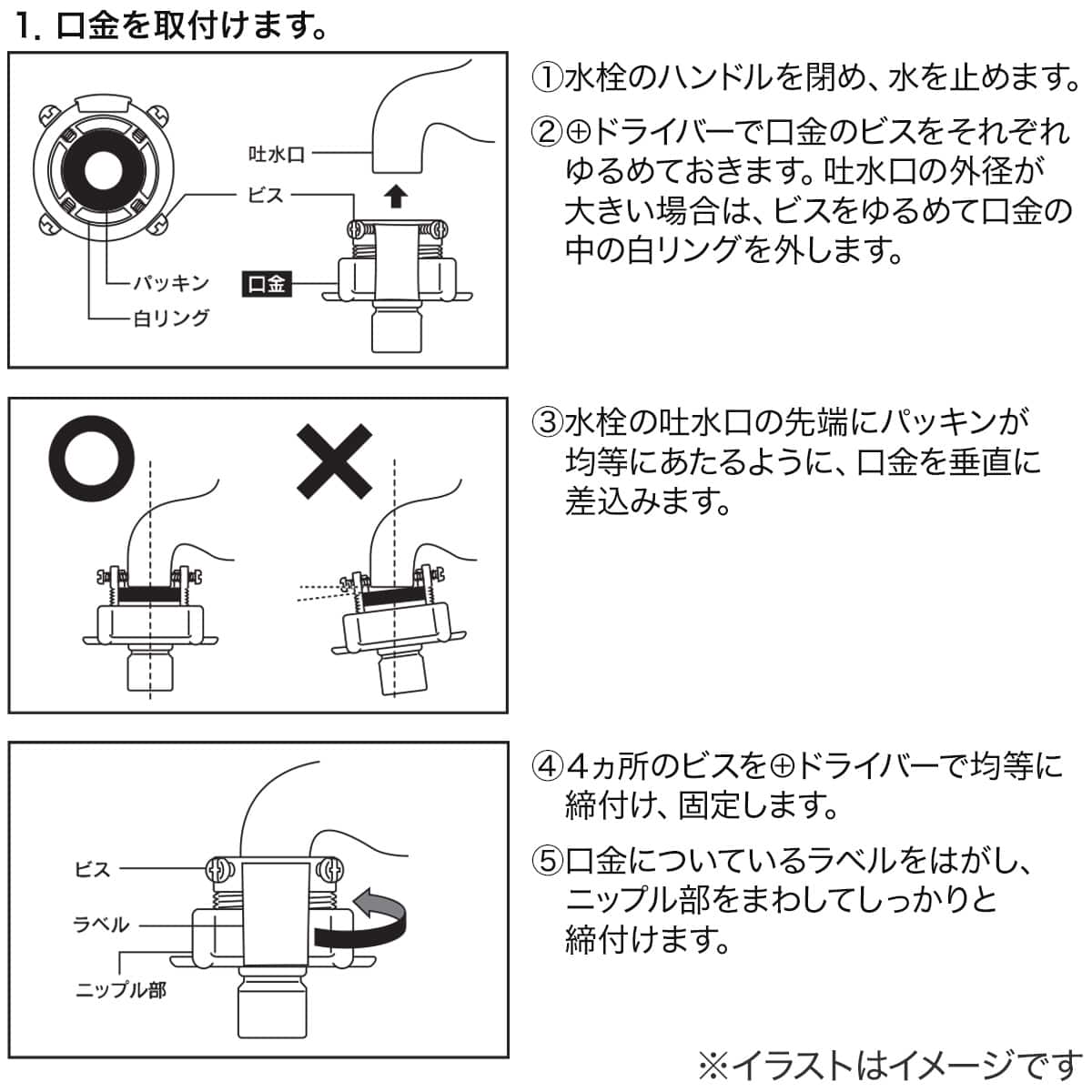 497235349948905.jpg?ts=