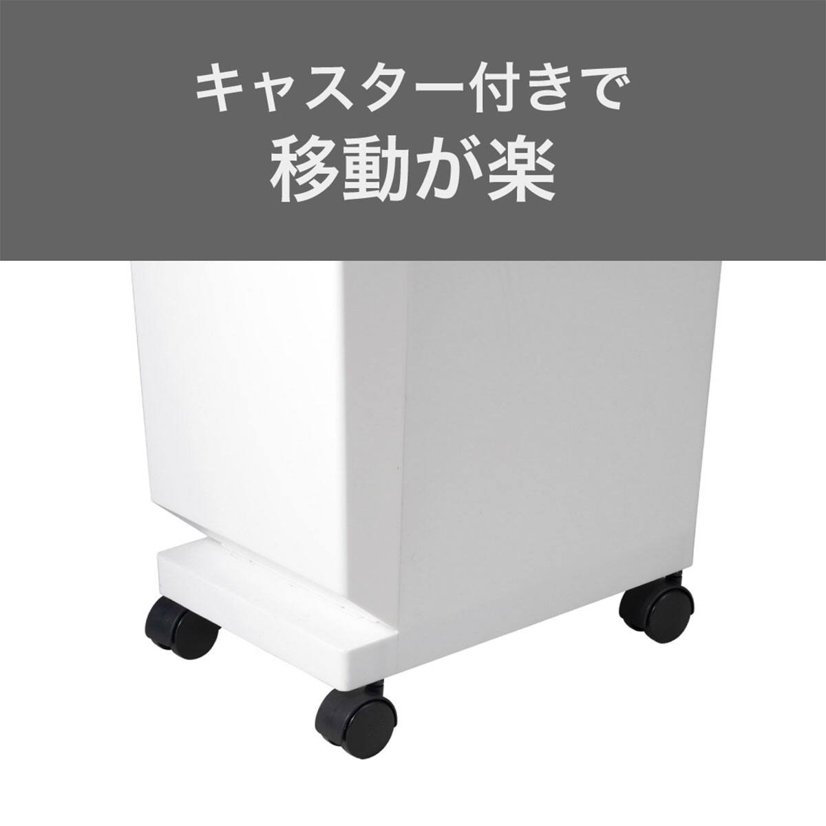 便利なプッシュフタ付き分別ペール 2段 36L(ホワイト) | ニトリネット 便利なプッシュフタ付き分別ペール 2段 36L(ホワイト) | ニトリネット