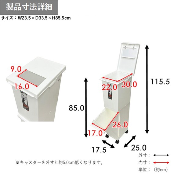 スライダー画像