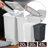 小窓付きスリムペダルペール