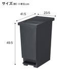 小窓付きスリムペダルペール 30(ブラック) 4枚目画像