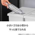 小窓付きスリムペダルペール 20(ブラック) 2枚目画像