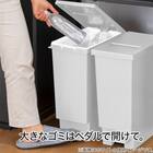 小窓付きスリムペダルペール 20(ブラック) 3枚目画像