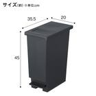 小窓付きスリムペダルペール 20(ブラック) 4枚目画像