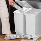 スライダー画像
