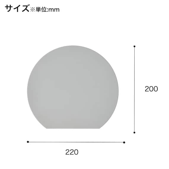 丸いエラストマーまな板(ミニ) 2枚目画像