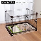 スライダー画像