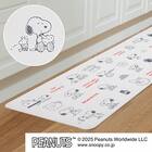 PVCロングマット(240cm スヌーピー yumyum) 2枚目画像