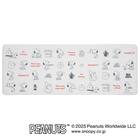 PVCロングマット(240cm スヌーピー yumyum) 3枚目画像