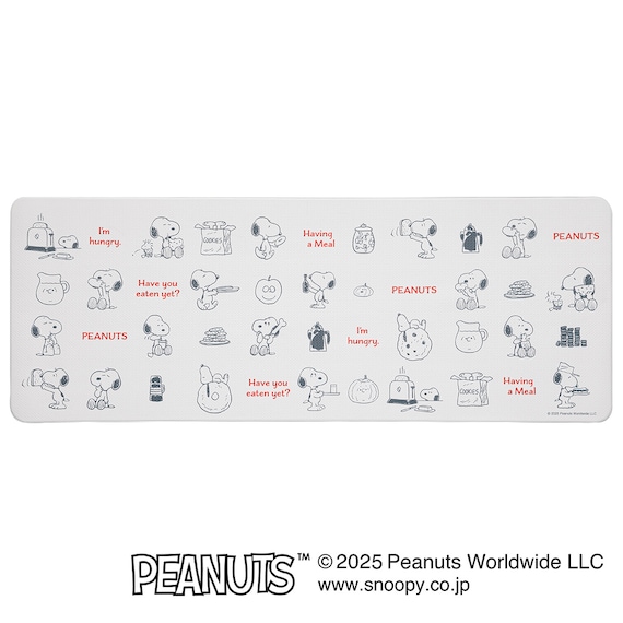 PVCロングマット(240cm スヌーピー yumyum) 3枚目画像