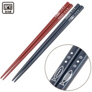 【デコホーム商品】箸(23cm DD503)
