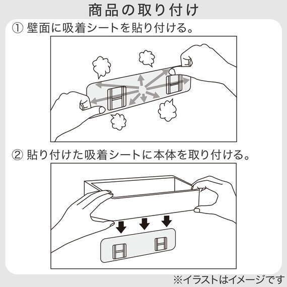 スライダー画像