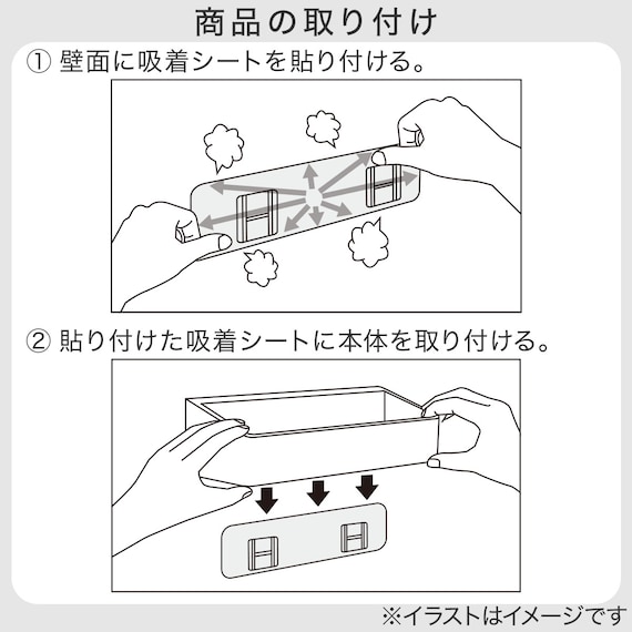 スライダー画像