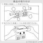 スライダー画像