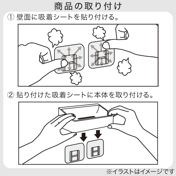 スライダー画像