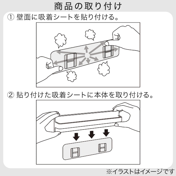 スライダー画像