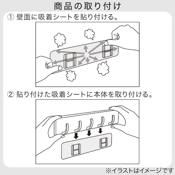 スライダー画像