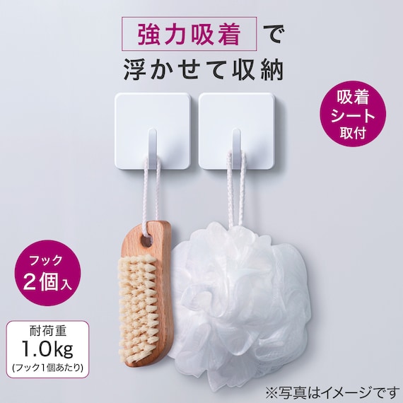 スライダー画像