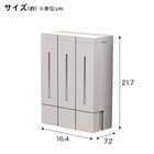 浮かせる3連 マグネットディスペンサー(グレー) 3枚目画像