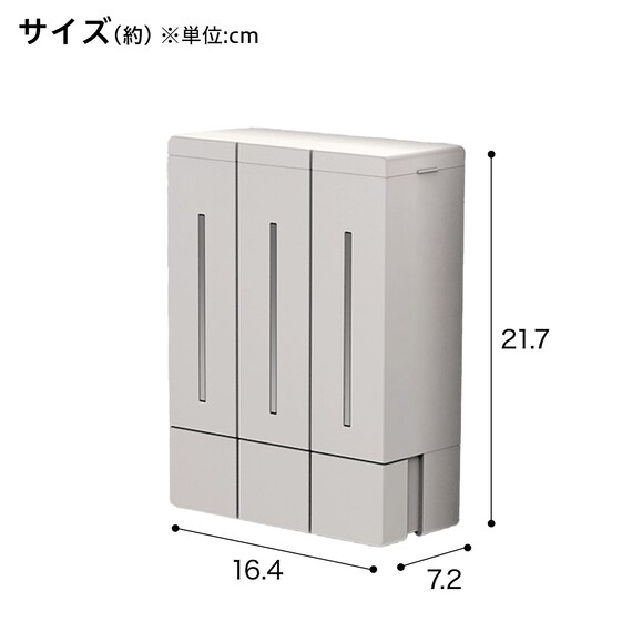 浮かせる3連 マグネットディスペンサー(グレー) 3枚目画像